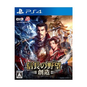 中古：信長の野望・創造 - PS4