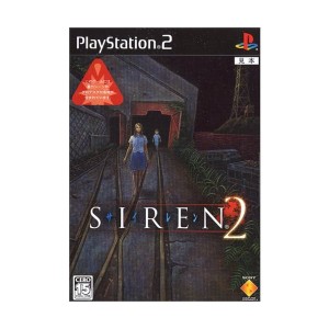 中古：SIREN2