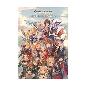 中古：GRANBLUE FANTASY グランブルーファンタジー GRAPHIC ARCHIVE IV