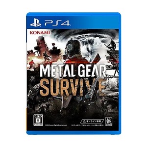 中古：METAL GEAR SURVIVE - PS4 【オンライン専用】