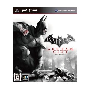 中古：バットマン アーカムシティ(通常版) - PS3