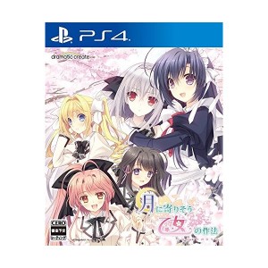 中古：月に寄りそう乙女の作法 ~ひだまりの日々~ - PS4