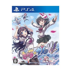 中古：ぎゃる☆がん だぶるぴーす(通常版)(特典なし) - PS4