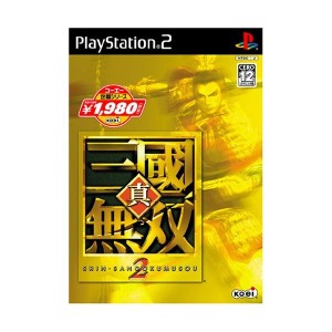 中古：コーエー定番シリーズ 真・三国無双2