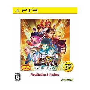 中古：ウルトラストリートファイターIV PlayStation 3 the Best - PS3