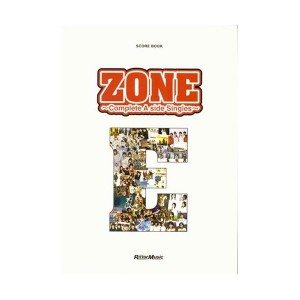 中古：ZONE E~Complete A side singles~ (スコア・ブック)
