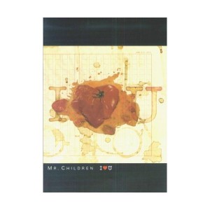 中古：バンドスコア MR.CHILDREN/ I LOVE U (バンド・スコア)