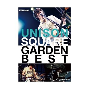 中古：UNISON SQUARE GARDEN/BEST (スコア・ブック)