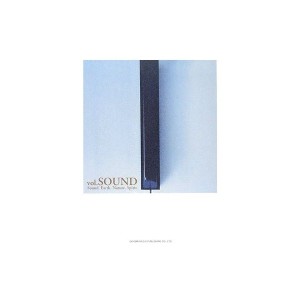 中古：Piano Solo S.E.N.S.[センス]/【20周年記念ベストアルバム4部作】Vol.SOUND (ピアノ・ソロ)