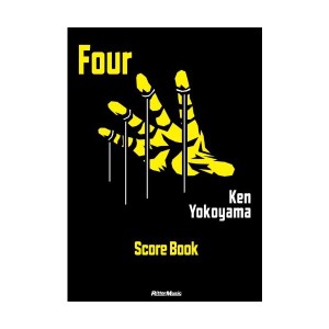 中古：スコア・ブック 横山 健/Four