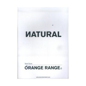 中古：バンドスコア ORANGE RANGE/NATURAL (バンド・スコア)