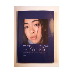 中古：バンドスコア 宇多田ヒカル First Love (バンド・スコア)