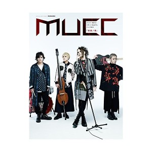 中古：MUCC (Special Artist Book)