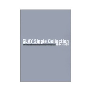 中古：バンドスコア GLAY/シングルコレクション