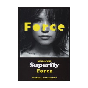 中古：バンドスコア Superfly/Force (バンド・スコア)