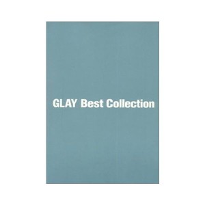 中古：バンドスコア GLAY/ベストコレクション (バンド・スコア)