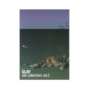 中古：バンドスコア GLAY rare collectives Vol.2 (バンド・スコア)