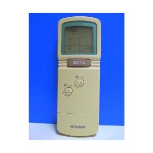 中古：三菱 エアコンリモコン CG3J