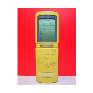 中古：三菱 エアコンリモコン BG41