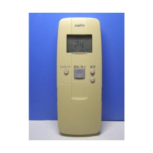 中古：サンヨー エアコンリモコン RCS-LVR7A