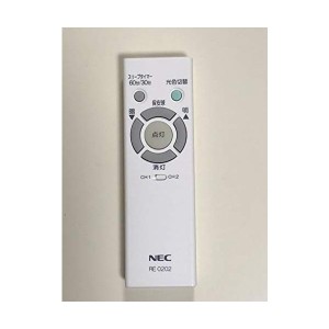 中古：NEC LEDシーリングライト用リモコン RE0202 スリープタイマー 蓄光ボタン付