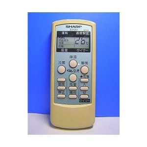 中古：シャープ エアコンリモコン A576JB