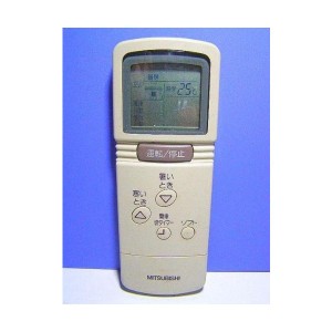 中古：三菱 エアコンリモコン CG55