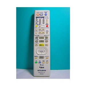中古：三菱 DVD・テレビリモコン RM02801