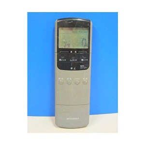 中古：三菱 エアコンリモコン 8G11