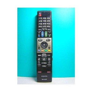 中古：シャープ テレビリモコン GA863WJSA