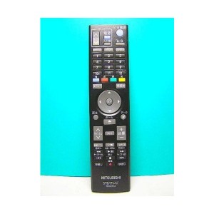 中古：三菱 STB・テレビリモコン RC22152