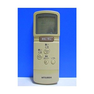 中古：三菱 エアコンリモコン CG51