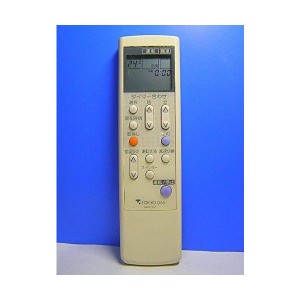 中古：東京ガス エアコンリモコン RAR-10Z