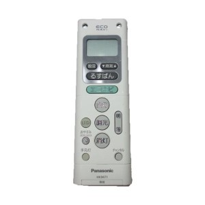 中古：Panasonic 天井照明用リモコン HK9471