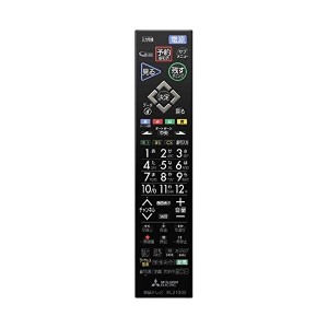 中古：三菱 純正テレビ用リモコン RL21002　M01290P21002