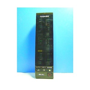 中古：東芝 エアコンリモコン EVR