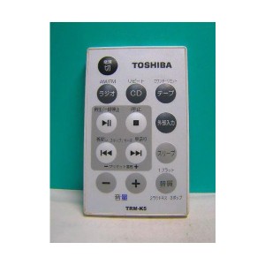 中古：東芝 オーディオリモコン TRM-K5