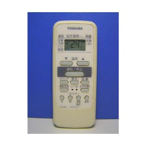 中古：東芝 エアコンリモコン WH-D6B