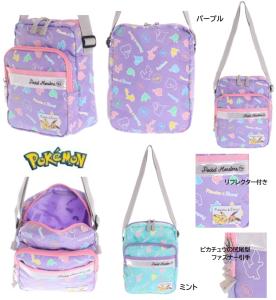 ポケモン ポシェットの通販 Au Pay マーケット