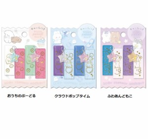 鉛筆 キャップ 販売 ガチャガチャ