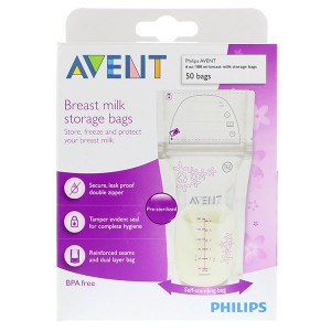 ブレストミルクストレージバッグ 50バッグ Philips Avent (フィリップスアベント)