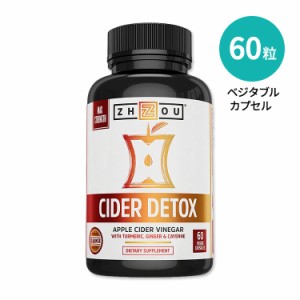 ゾーニュートリション サイダーデトックス アップルサイダービネガー 60粒 Zhou Nutrition Cider Detox Apple Cider Vinegar ターメリッ