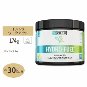 ゾーニュートリション ハイドロフューエル 30回分 174g(6.1oz) レモンライム味 Zhou Nutrition Hydro-Fuel ミネラル 電解質 イントラワー