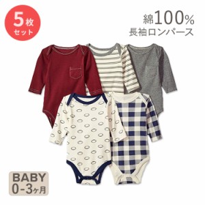 ハドソンベビー コットン ベビー服 ロンパース 長袖 5枚セット ブルゴーニュ フットボール Hudson Baby Cotton Long-Sleeve Burgundy Foo