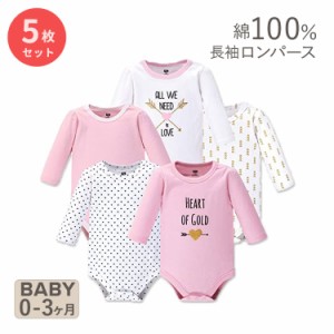 ハドソンベビー コットン ベビー服 ロンパース 長袖 5枚セット ハート Hudson Baby Cotton Long-Sleeve Heart こども服 女の子 ラブリー 