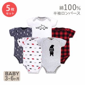 ハドソンベビー コットン ベビー服 ロンパース ベイビーベア 半袖 5枚セット Hudson Baby Unisex Baby Cotton Bodysuits Baby Bear こど