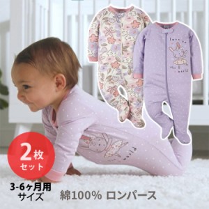 ガーバー ベビー服 ガールズ ロンパース バレリーナパープル 2枚セット Gerber Baby-Girls&apos; 2-Pack Sleep &apos;N Play Bunny Balle