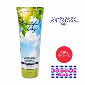 バス&ボディワークス ビューティフルデイ アルティメット ハイドローション ボディクリーム 226g (8oz) Bath&Body Works Beautiful Day U