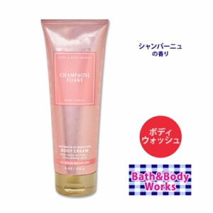 バス&ボディワークス シャンパーニュトースト アルティメット ハイドローション ボディクリーム 226g (8oz) Bath&Body Works Champagne T