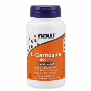 [NEW] L-カルノシン 500mg ベジタブルカプセル 50粒 NOW Foods （ナウフーズ）